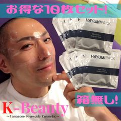 HAYUMI PACK (ハユミパック)30g×5枚×30 /ハイドロゲルタイプ - K