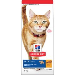 Item thumbnail for item c47c6786-e802-4a31-9eef-a1d69fac8d0b