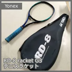 2025年最新】yonex rd-8の人気アイテム - メルカリ