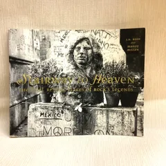 Stairway to Heaven: The Final Resting Places of Rock's Legends ロックスターたちの墓標写真集
