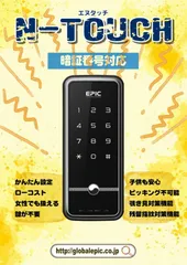2026年最新】東京ポッド許可局 usbの人気アイテム - メルカリ