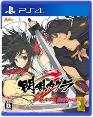 閃乱カグラ Burst Re:Newal - PS4