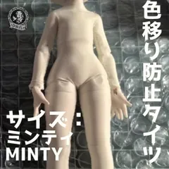 mintyさま専用 AZモチーフミニウォレット｜WOMEN｜250ISB56-092J｜AZUL BY
