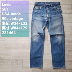 【80s USA Levi's 501 W36 87赤文字モデル】ハチナナ501 80s USA Levi's 501 W36 87赤文字モデル】ハチナナ501 - メルカリ