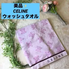 美品　CELINE ウォッシュタオル　マカダム　ピンク ロゴ入　タオルハンカチ　セリーヌ