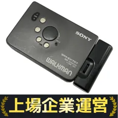 カセットウォークマン　SONY　ジャンク　セット　まとめ売り　昭和レトロ Yahoo!オークション -「カセットウォークマン レトロ」の落札