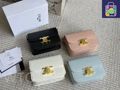 【今日特価】Celine セリーヌ トリオンフ ボックスバッグ 実用性に優れた入門必携モデル-WTO輸入2