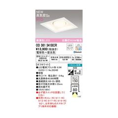 Item thumbnail for item 324fa818-344b-453c-b22e-2bf1b5c47848