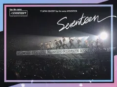 中古】洋楽DVD SEVENTEEN / '17 JAPAN CONCERT Say the name