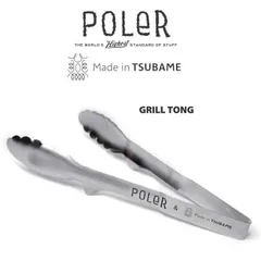POLER ポーラー ×燕三条 ステンレス GRILL TONG ミニトングのサムネイル