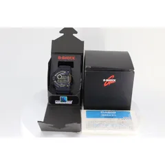 G-SHOCK フロッグマン DW-9900MD-2T マッド ドッグ DW-9900MD-2T 3代目 フロッグマン マッドドッグ – G-BRIDGES