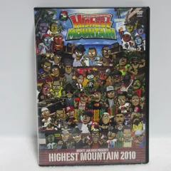 2025年最新】highest mountainの人気アイテム - メルカリ