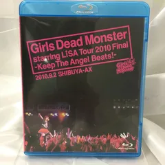 Amazon.co.jp: Girls Dead Monster starring LiSA Tour 2010