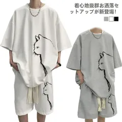 ロゴ 部屋着 Tシャツ 春 柔らかい メンズ ハーフパンツ 秋 半袖 ワッフル セットアップ ショートパンツ 夏 ルームウェア 涼しい 2点セット カジュアル ゆったり 大きいサイズ ポケット 上下#cjfj151258