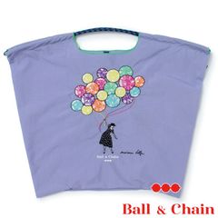 【正規品】 ボールアンドチェーン (マリアンヌバトル / ラベンダー) Lサイズ  トートバッグ バルーン 風船