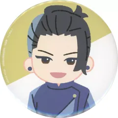 【中古】バッジ・ビンズ 夏油傑/群青・デフォルメ 缶バッジ 「セガ ラッキーくじ 呪術廻戦 群青・落日」 G賞