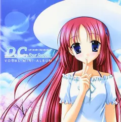 【CD】PS2ゲーム「D.C.F.S.～ダ・カーポ～ フォーシーズンズ」ボーカルミニアルバム