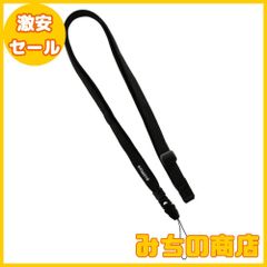 【数量限定】[ルプラス] スマートフォン(汎用) 多機能ネックストラップ 「PALLET」 ブラック 安全機構搭載 LP-NS06BK