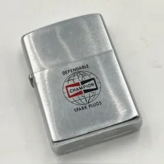 2025年最新】ZIPPO PAT 2517191の人気アイテム - メルカリ