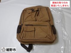 ビジネスリュック（茶色）