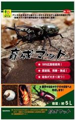 Item thumbnail for item 637bb95c-b8e0-43b6-a26d-a8814638123a