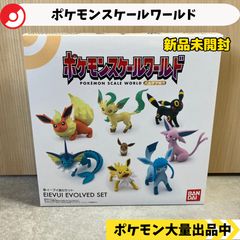 ポケモンカード サンダース,エーフィ,シャワーズ,ブースター 4枚セット