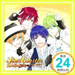 MARGINAL#4 THE BEST [STAR CLUSTER](아톰 루이 엘 아르 ver)