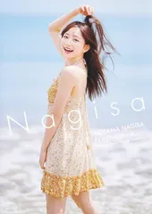 2025年最新】青山なぎさ 1st写真集の人気アイテム - メルカリ