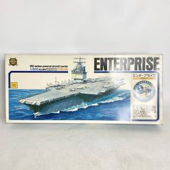 当時物 絶版品 オオタキ モーターライズ 1/400 エンタープライズ 未組立品 D6NEpoC3cUnTtyqgZow9iL.jpg@jpg