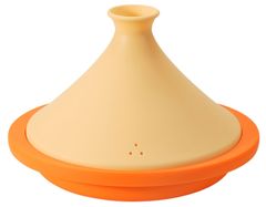 【在庫処分】シリコン タジン鍋 20cm バレンシアオレンジ レシピ付