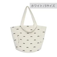 再値下げ ヌビバッグ 【ホワイトＳサイズ】 トートバッグ イブル マザーズバッグ サブバッグ エコバッグ キルト キルティング 送料無料