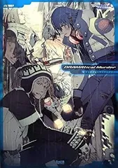 【初版・帯付き】ドラマティカルマーダー 公式ビジュアルファンブック Amazon.co.jp: DRAMATICAL MURDER公式ビジュアルファンブック