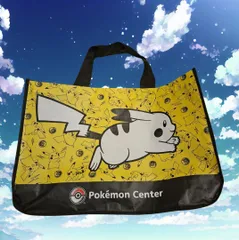 2025最新のスタイル wcs 2025年最新】ポケモン バッグの人気アイテム メルカリ - バッグ・ポーチ