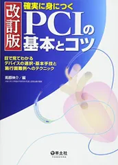 2024年最新】南都伸介の人気アイテム - メルカリ