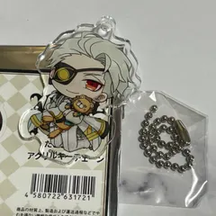 増田俊樹 生写真 ブロマイド 缶バッジ アクリルスタンド content_03.badge_origin_.jpg