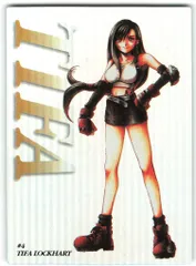 ファイナルファンタジー7 カードダスマスターズ 2025年最新】ff7 カードダスの人気アイテム - メルカリ