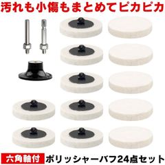 Item thumbnail for item 2e1bd232-9e0a-4870-91d1-8ef0af231243