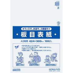 Item thumbnail for item 23fbdca7-6de1-4b1f-b2d8-951841c62a9e