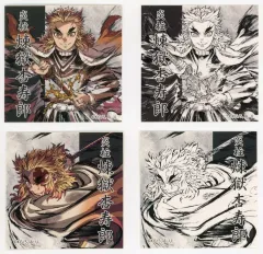 【中古】シール・ステッカー 全2種セット ステッカーセット 「鬼滅の刃 無限列車編 幕間画集表紙イラスト 炎柱・煉獄杏寿郎 WEB SHOPくじ」 G賞