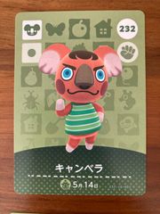 あつ森 あつまれどうぶつの森 amiiboカード アミーボ タコヤ