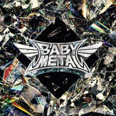 日本未発売 直筆サイン付BABYMETAL METAL FORTH Boxset - メルカリ