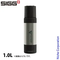 【新品】 シグ  アルパインスター 1.0L 50477 アウトドア キャンプ ボトル ブラッシュド 山専用 山用 水筒 真空 断熱 保冷 保温のサムネイル
