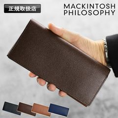 カズ様専用 MIC バグッダラウンドファスナー長財布 - メルカリ