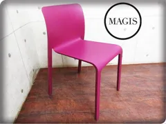 新品■未使用品■MAGIS/マジス■高級■CHAIR FIRST/チェア ファースト■STEFANO GIOVANNONI■パープル■チェア■41,800円■yykn788k