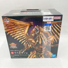 유☆희☆왕 시리즈 vol.4 삼환신 현현 라스트원상 라의 날개 신룡(메탈릭 ver.) 영혼 호시상 BANDAI 반다이 이치반쿠지 미개봉품