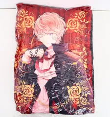 2024年最新】diabolik lovers クッション シュウの人気アイテム - メルカリ