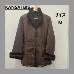 【古着】KANSAI BIS ファー付き コート サイズM ラビットファー
