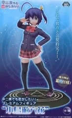 2026年最新】京アニショップ限定 中二病でも恋がしたい! 1/8 小鳥遊