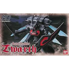 ＨＧズワァース赤完成品 Shin MazingerZ】HG Mazinger ZERO (INFINITISM) 1/144 wotafa's