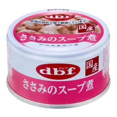 デビフ ささみのスープ煮 85g×24缶のサムネイル